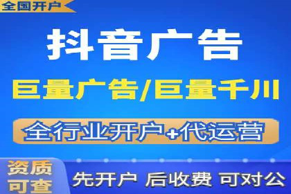 SEM托管代运营案例：助力企业品牌塑造